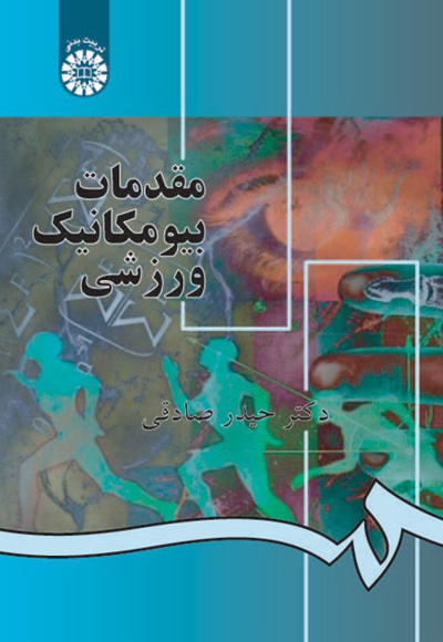 892.jpg